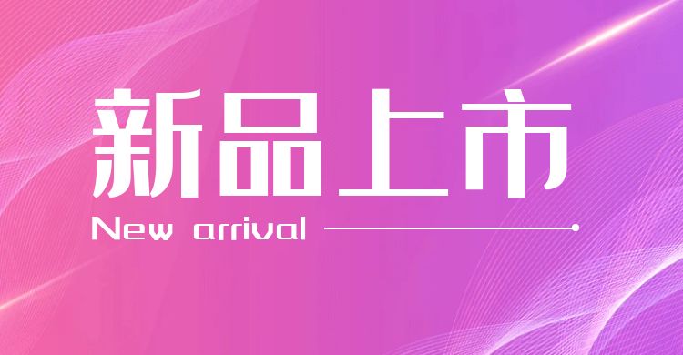 傾企企服國(guó)際業(yè)務(wù)全球上線：助力品牌揚(yáng)帆遠(yuǎn)航?